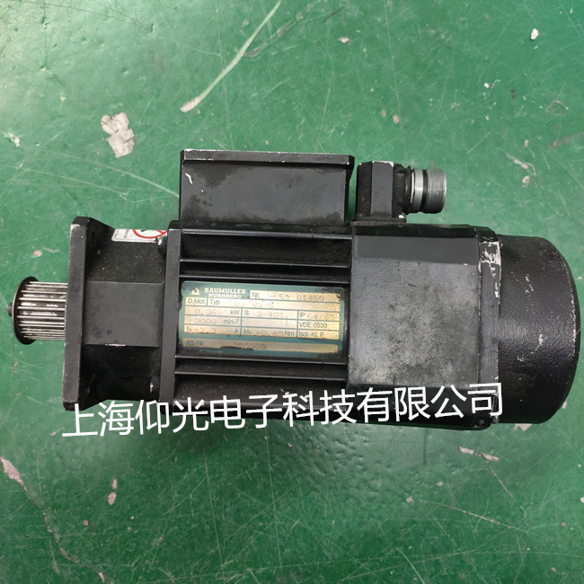 鮑米勒伺服電機(jī)維修常見故障 編碼器報警 抱閘 卡死軸承損壞等修理快