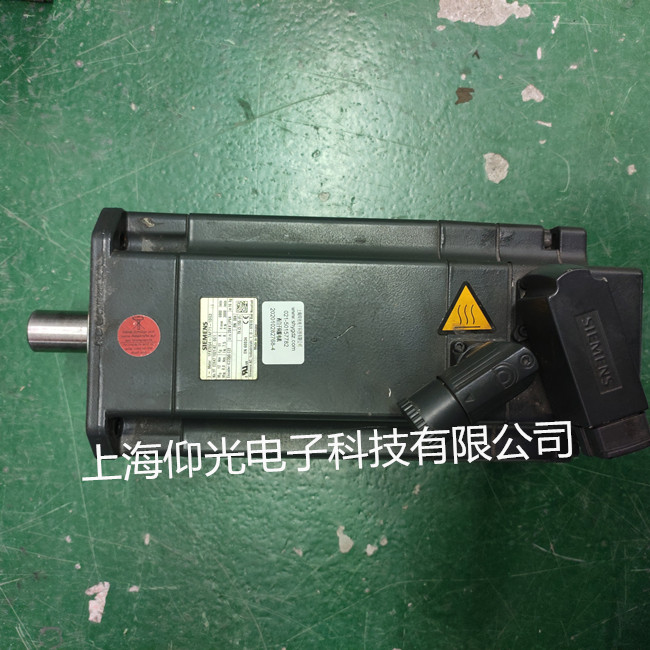 西門子伺服電機(jī)發(fā)熱發(fā)燙維修保養(yǎng) 1FK7064-7AF71-1DG3常見(jiàn)故障卡死不轉(zhuǎn)