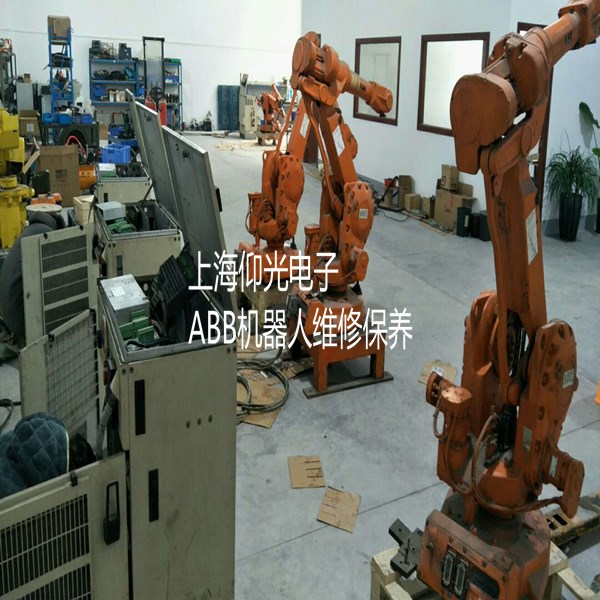 KUKA庫(kù)卡機(jī)器人主機(jī)KRC4 KRC4 機(jī)器人 控制柜 控制系統(tǒng) -弧焊機(jī)器人主機(jī)維修