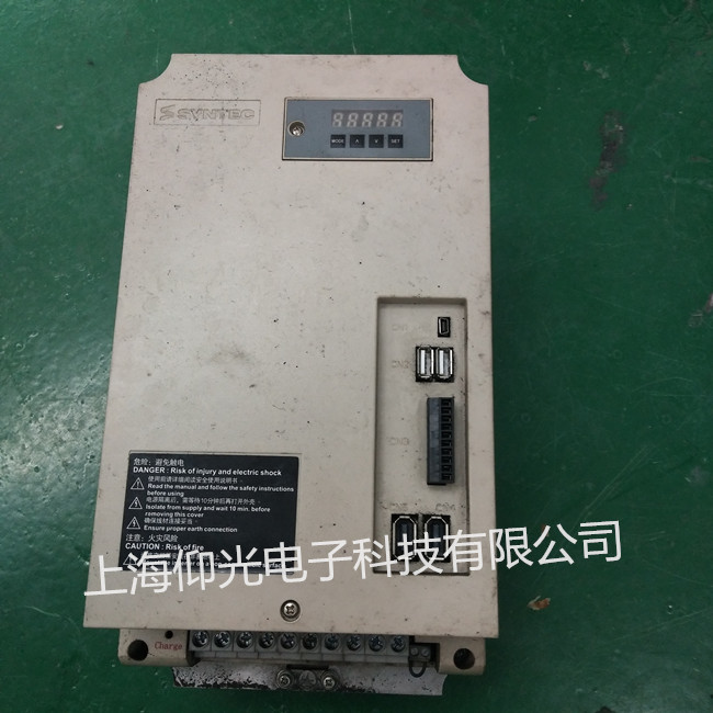 SYNTEC新代伺服驅(qū)動器維修 顯示報(bào)警代碼修理