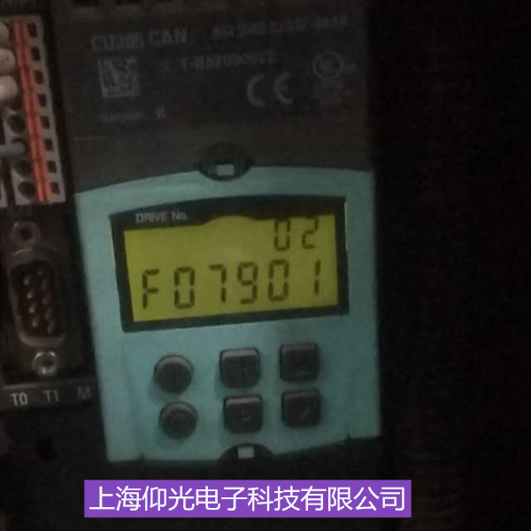 上海專修西門子S120變頻器/顯示F7901報(bào)警代碼/常見(jiàn)故障快速維修