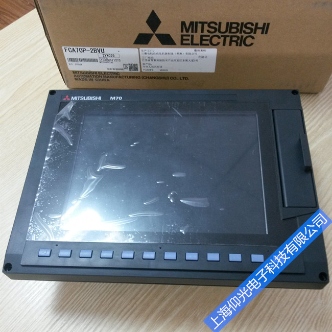 MITSUBISHI三菱數(shù)控系統(tǒng)維修M700V系列報(bào)警代碼1060維修無顯示