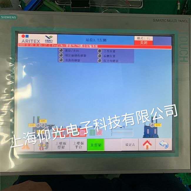 西門子MP377觸摸屏維修有哪些常見(jiàn)的故障