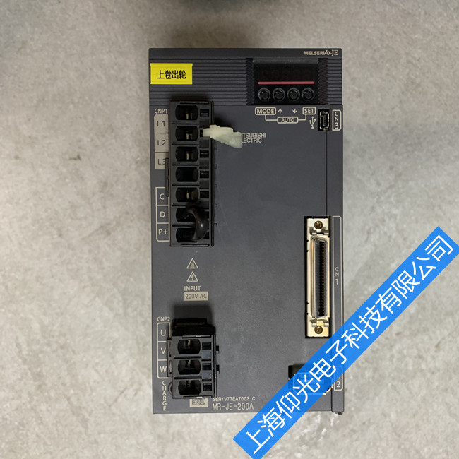 三菱伺服驅(qū)動器MR-J2S-700B-ED報(bào)警AL9.1故障維修