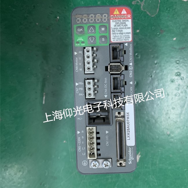注塑機施耐德伺服驅(qū)動器LXM28AU07M3X常見故障解決方法