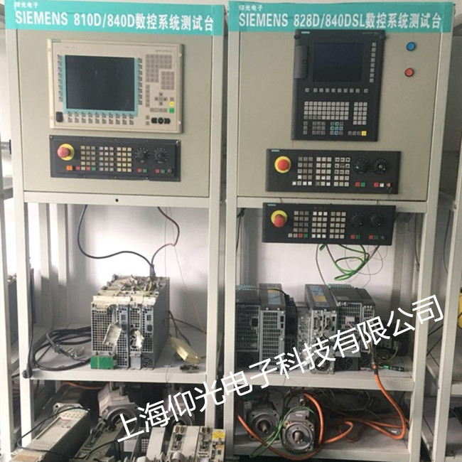 機(jī)床加工中心西門子828D數(shù)控系統(tǒng)231129報警維修