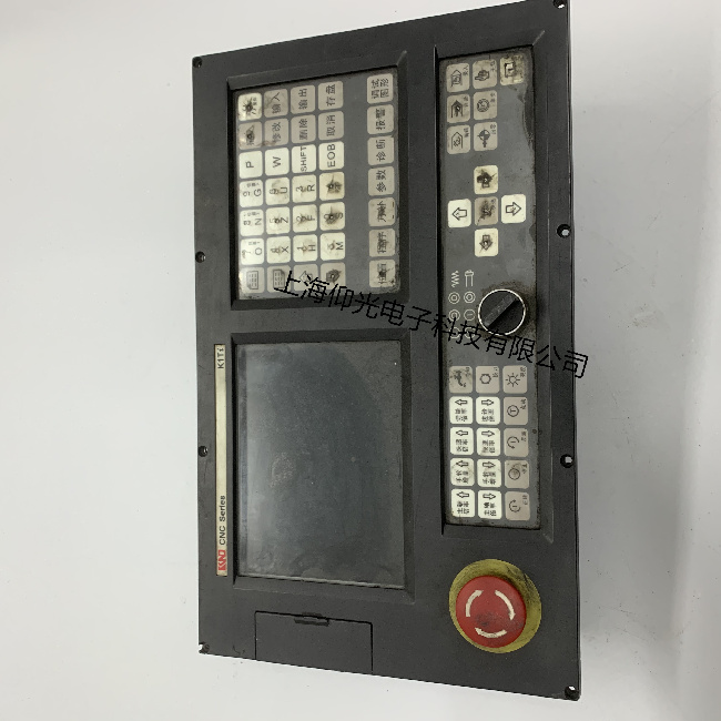 KND凱恩帝數(shù)控軟件系統(tǒng)維修解析詳細(xì)