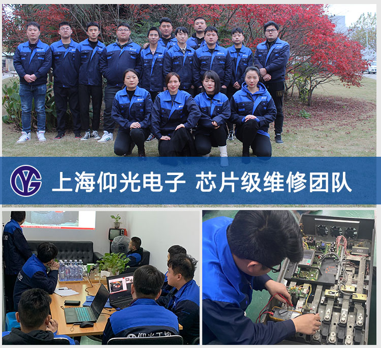 FANUC(sh)ϵy(tng)410411ĹϷϾS޷