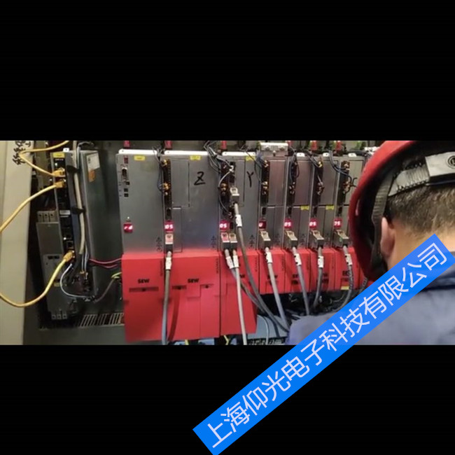 SEW 驅(qū)動(dòng)器過電流維修MXA81A-008-503-00顯示報(bào)警