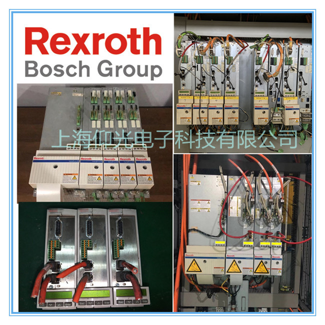 Rexroth力士樂DKC伺服驅(qū)動器維修 運行報警F208修理
