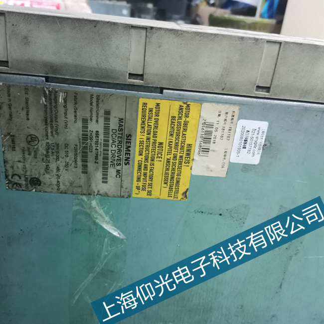 江陰西門(mén)子主軸驅(qū)動(dòng)器常見(jiàn)欠壓故障處理