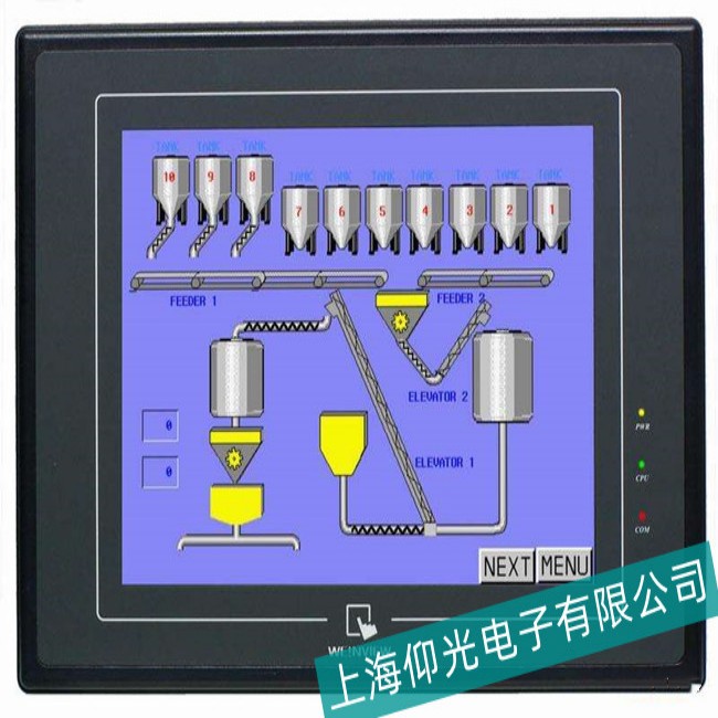 佛山金沙三菱A870GOT-TWS觸摸屏觸摸不靈敏故障維修