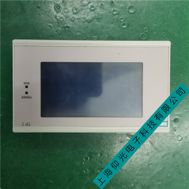 南寧西門(mén)子觸摸屏閃屏維修常見(jiàn)故障