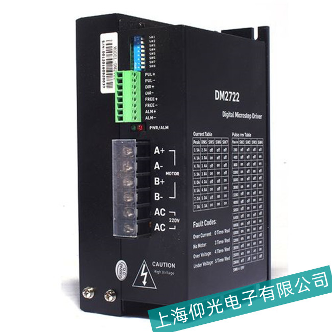 珠海SEW伺服驅動器保險絲燒了故障維修