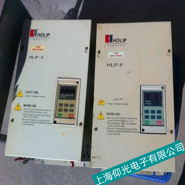 南通HOLIP海利普HLPF0D7523B變頻器電機故障報警維修