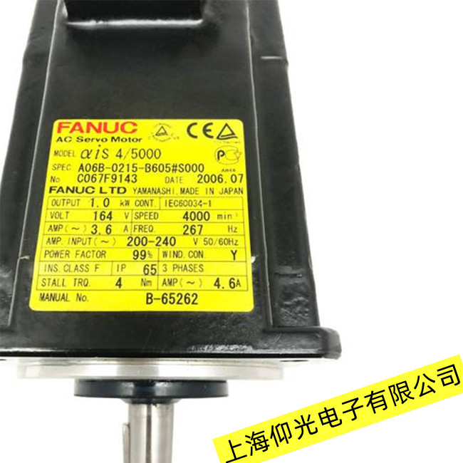 濟(jì)寧FANUC發(fā)那科伺服電機粉塵進(jìn)入故障分析維修
