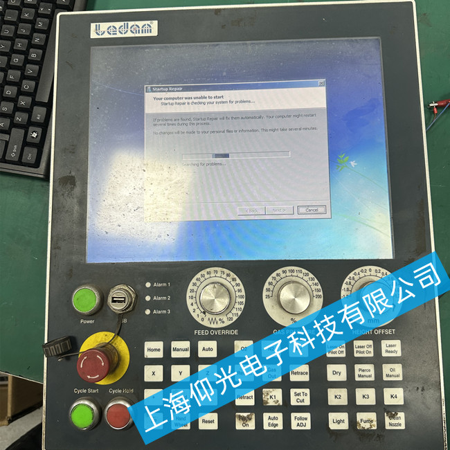 維修倍福工控機(jī)BECKHOFF C6640-0040常見(jiàn)故障維修