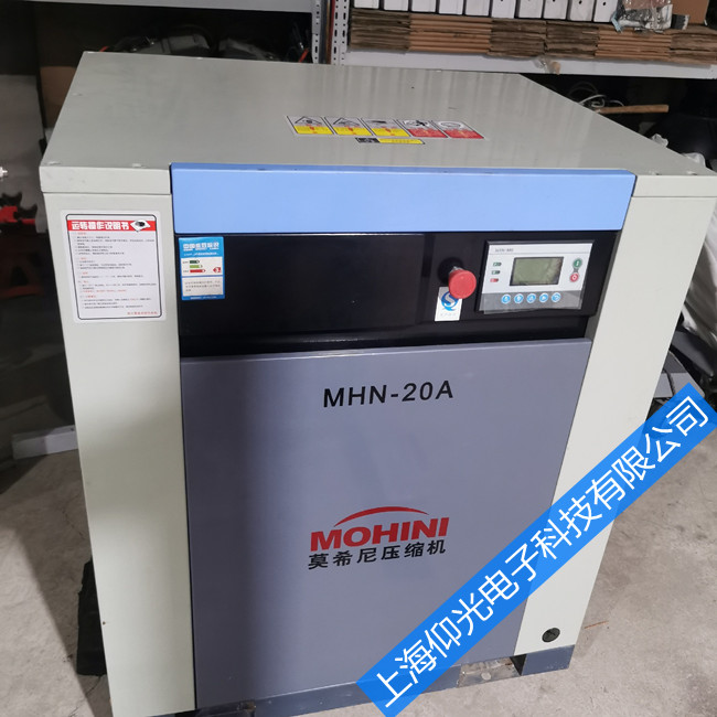 空壓機變頻器常見故障分析與對策