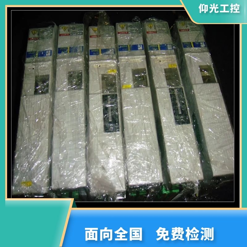 REXROTH力士樂伺服驅(qū)動器報F8027代碼維修電話多少