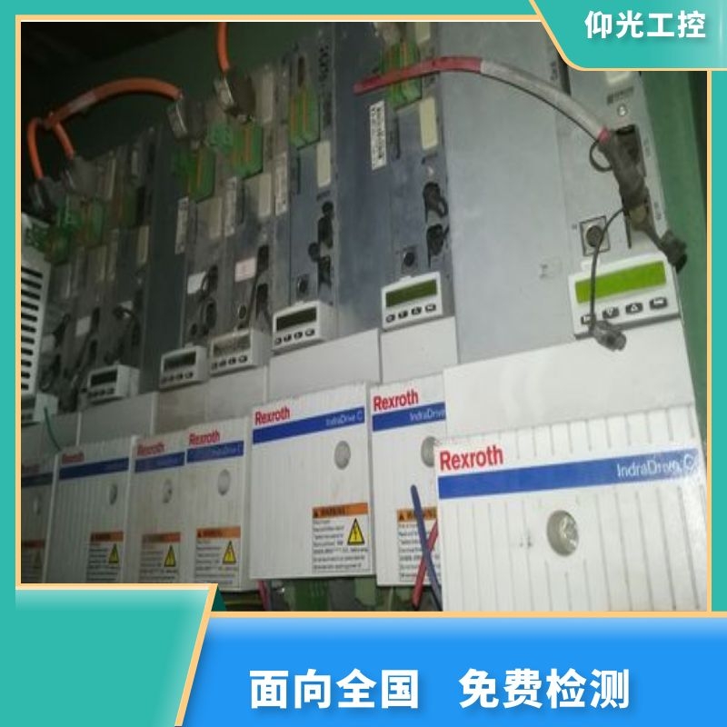 REXROTH力士樂(lè)伺服驅(qū)動(dòng)器報(bào)F8120代碼維修價(jià)格