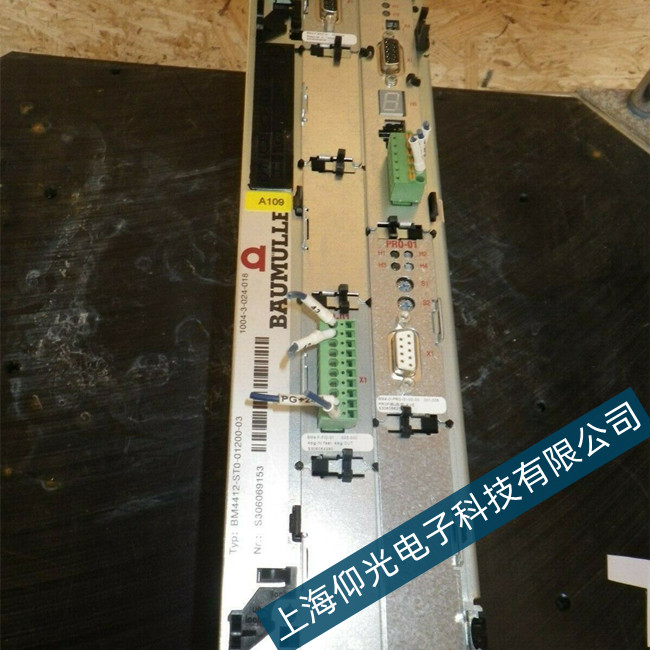 楊浦包米勒伺服驅(qū)動器報(bào)警維修價格