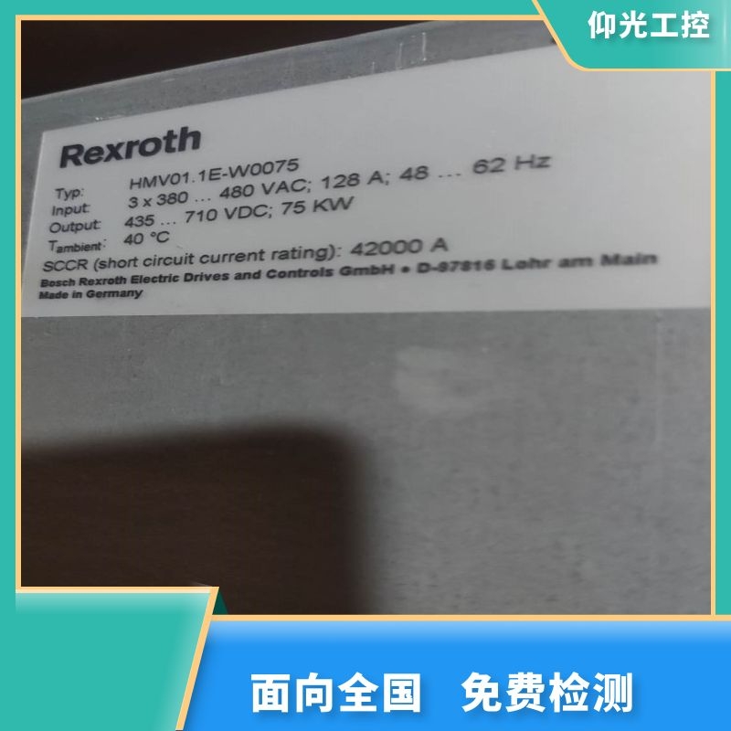 REXROTH力士樂伺服驅(qū)動(dòng)器報(bào)F7040代碼維修價(jià)格
