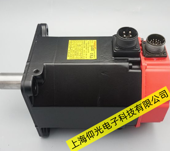 發(fā)那科伺服電機(jī)主軸故障上海維修測(cè)試