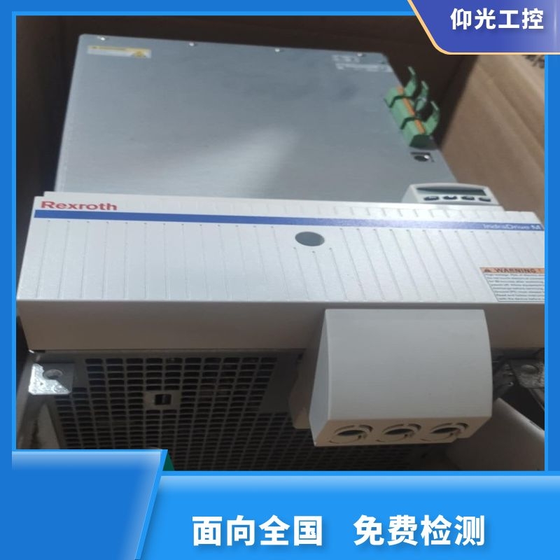 REXROTH力士樂伺服驅(qū)動(dòng)器報(bào)F4034代碼維修電話多少