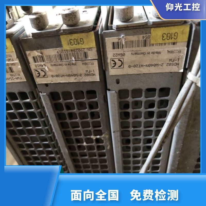 REXROTH力士樂伺服驅(qū)動(dòng)器報(bào)F3140代碼維修公司