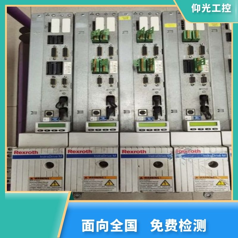 博士力士樂伺服驅(qū)動(dòng)器報(bào)F2042代碼維修-費(fèi)用低-維修快