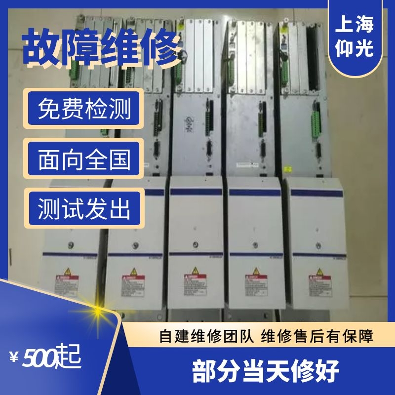 ʿ(l)ŷŴ(bo)F2053,F2054,F2055S