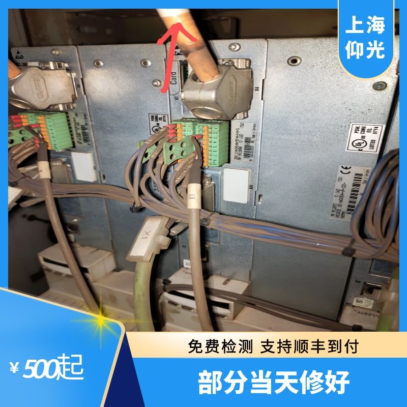 博世力士樂伺服驅(qū)動器F2833電機導(dǎo)線中的對地短路維修