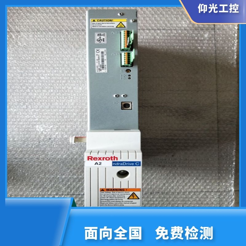 力士樂(lè)伺服驅(qū)動(dòng)器F2891中斷信號(hào)定時(shí)錯(cuò)誤解析