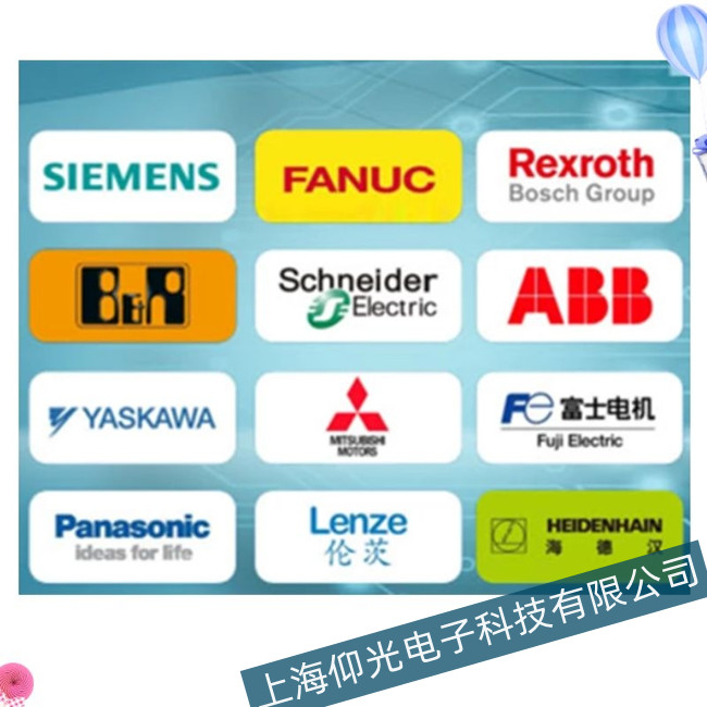 華陰市海德漢Hi800-D數(shù)控系統(tǒng)報(bào)M120代碼維修方法