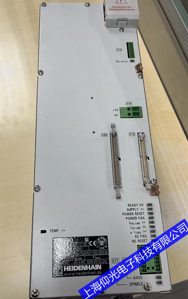 海德漢數(shù)控維修電源模塊報8060故障代碼解析