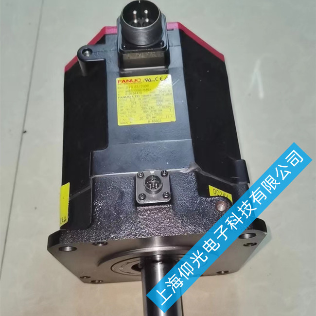 南通發(fā)那科A06B-1410-B103伺服電機報警維修