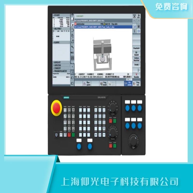 徐州西門子840d數(shù)控系統(tǒng)報(bào)故障120003不能取消區(qū)域維修