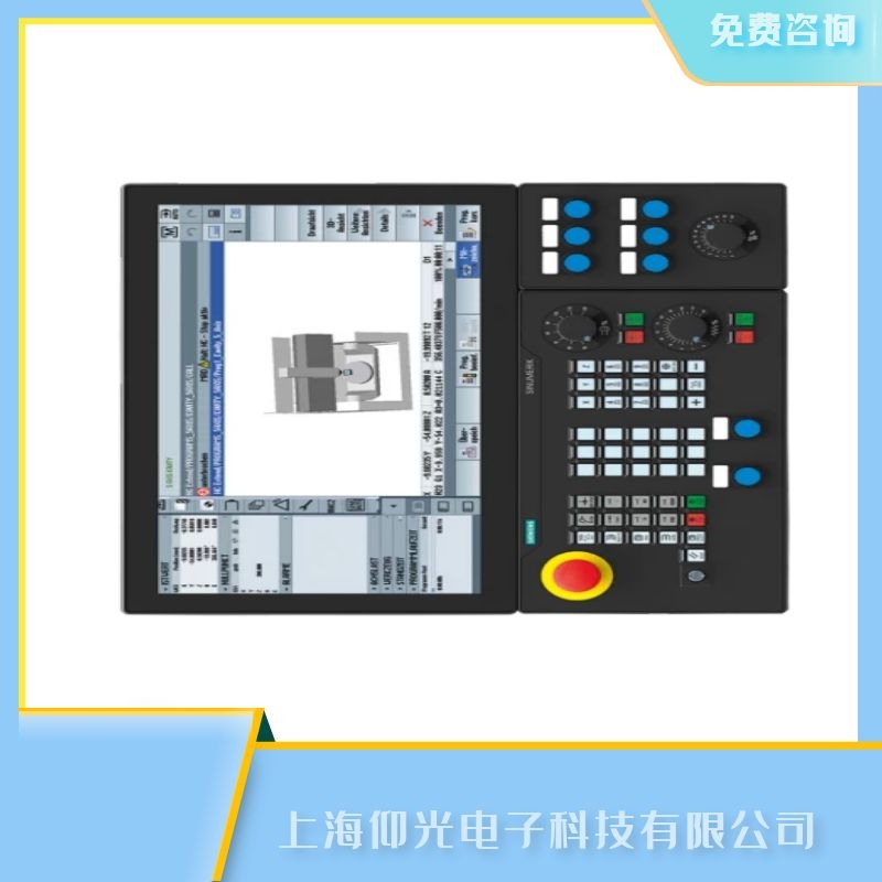 西門子840d數控系統(tǒng)報120007通道切換被禁止故障維修