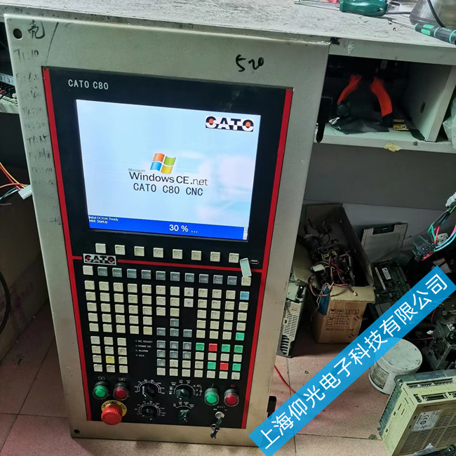 巨岡c80數(shù)控機(jī)床故障分析與維修經(jīng)驗(yàn)總結(jié)