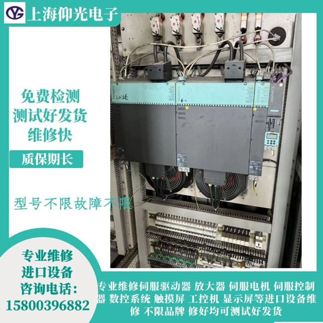 T(mn)(q)(dng)S6FC5371-0AA10-0AA1(bo)F30002ֱĸ^(gu)늉