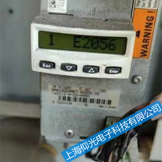 ʿŷ(q)ͨ늈(bo)E2056S