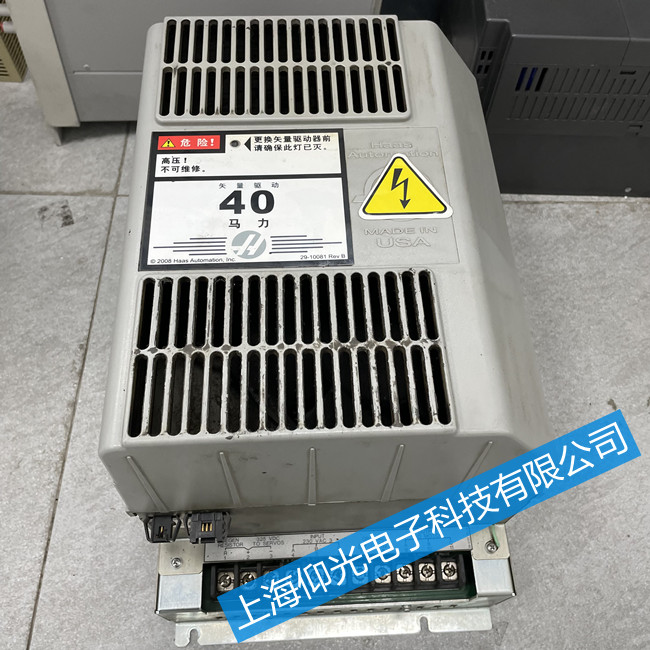HASS 哈斯矢量驅(qū)動器維修 40HP 40馬力報警代碼107故障維修