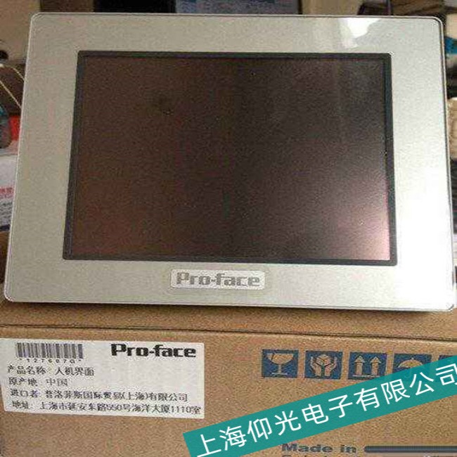 佛山普洛菲斯GP3310T觸摸屏進(jìn)水故障檢測(cè)維修