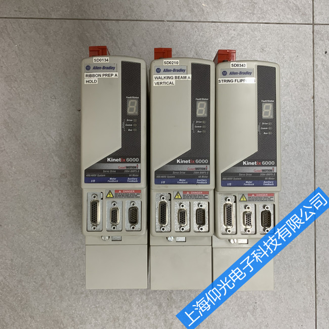 Allen Bradley AB伺服驅動器維修1394-SJT22-T-RL報警E20馬達編碼器數(shù)據(jù)