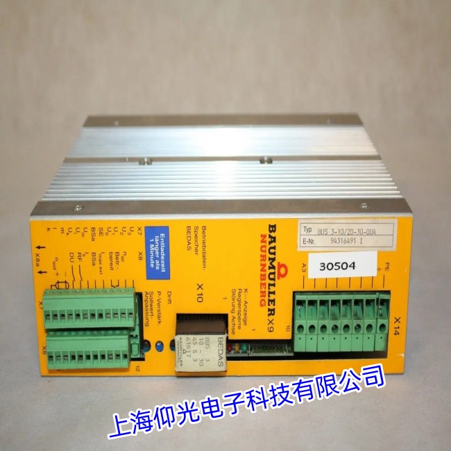 鮑米勒(BAUMULLER)伺服驅(qū)動(dòng)器專業(yè)維修廠商
