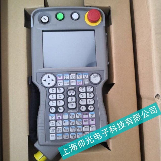 上海市自動化生產(chǎn)安川弧焊機(jī)器人示教器顯示器黑屏故障維修電話