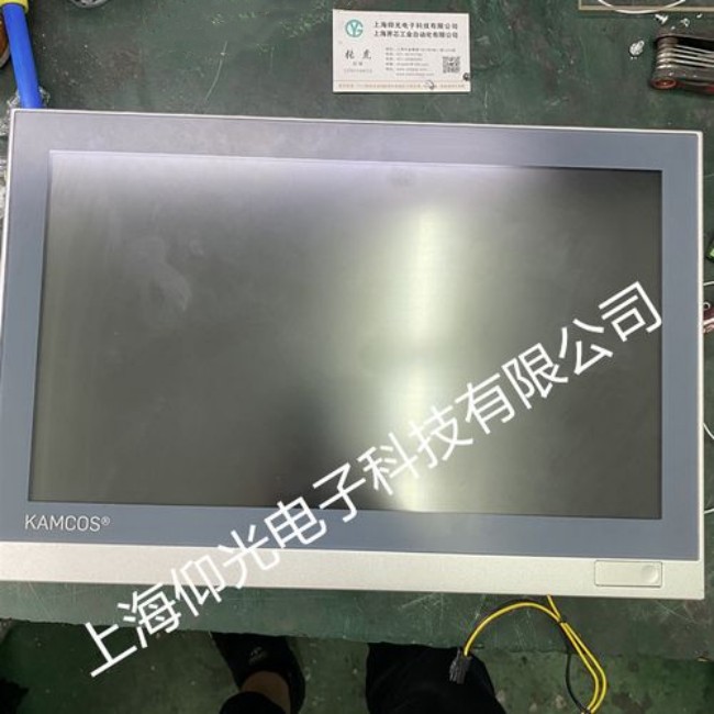 南京Karlmayer卡爾邁耶工控機(jī)報(bào)警無顯示故障檢測維修