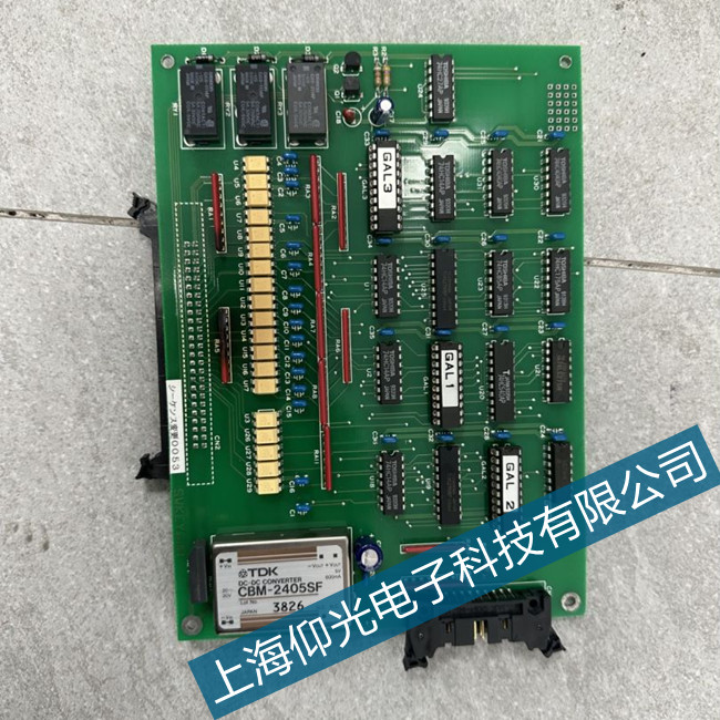 江蘇張家港電路板維修4個主要故障的識別講解