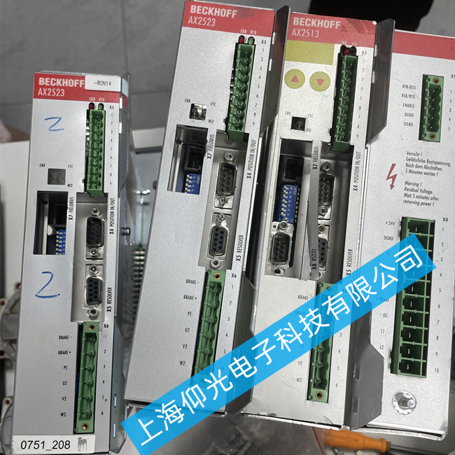 佛山倍福單軸伺服驅(qū)動(dòng)器出現(xiàn)報(bào)警D18E維修-可測(cè)試