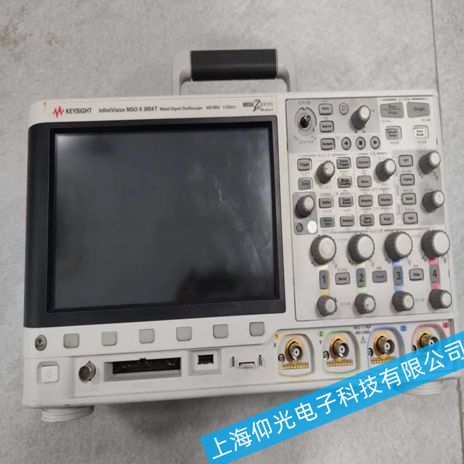 南京是德科技MSO-X-3054T示波器開機失敗故障專業(yè)維修公司地址